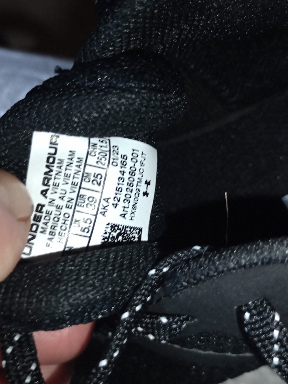 Under Armour Black Knit Training Sneakers with Reflective Accents